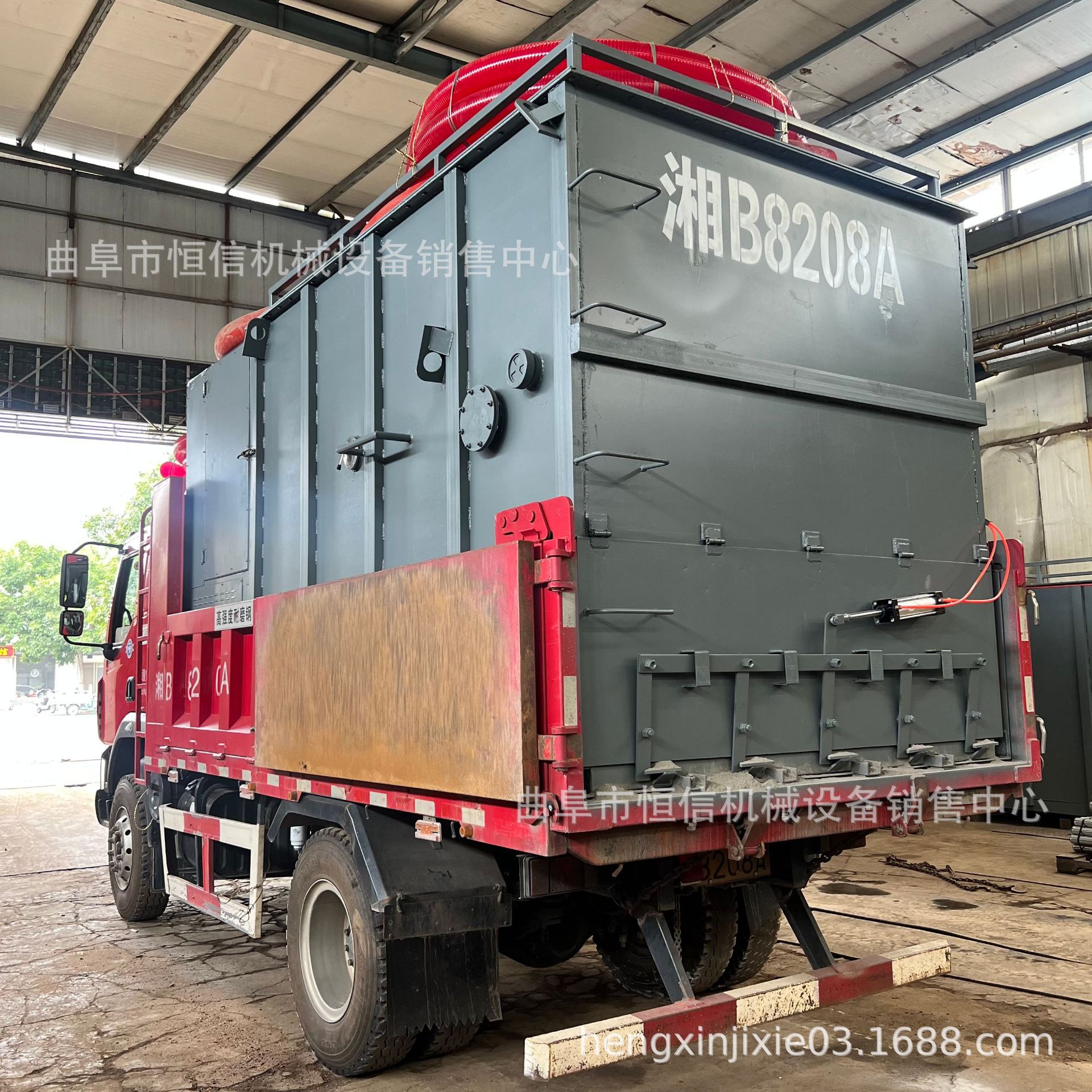 安徽电厂烟道检修吸尘车zcjb 电厂炉灰炉渣4.2米移动式吸尘车