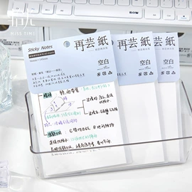 文具贴纸;笔记本记事本;创意贴纸