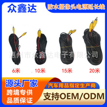 ҕ�l���L���Դ������܇܇�d�z���^ �ɶ���ˮ�z���^�Դ��