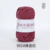 9018 Eraser Red