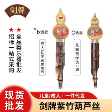 ��τ��ƺ��J�z���l�W�����T015���嘷�� ����̌Wһ�����l���J�z