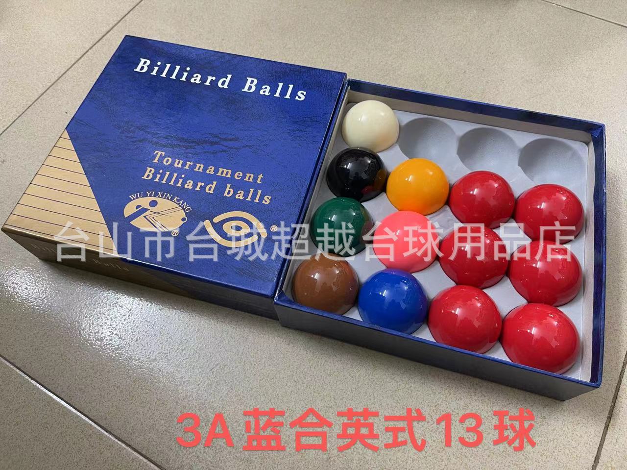 微信图片_20240222130022