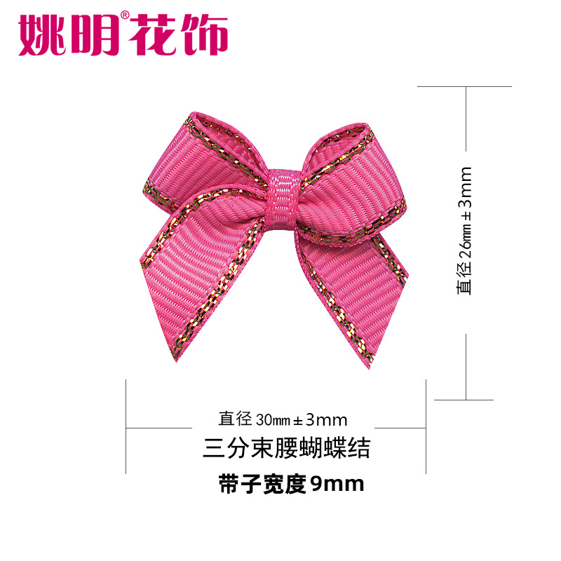 Lazos de cinta floral, lazos de cinta de satén para ajustar la cintura, decoración para ropa y lencería, accesorios para el cabello, accesorios con lazos, diseños de lazos terminados.