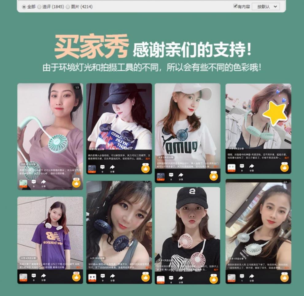 99825956-c935-4697-b687-be2d03704c33.jpe