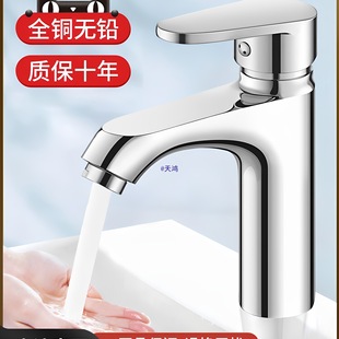 ȫ�~���ˮ���^ϴĘ���l���gԡ��ϴĘ�����ˮ����ϴ�����������^