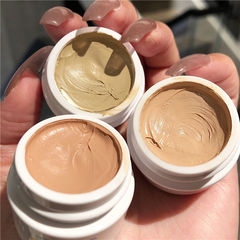 NOVO5373 concealer is waterproof and sweat-proof, does not take off makeup, covers spots, covers acne marks, dark circles, tattoos, does not stick to the powder artifact