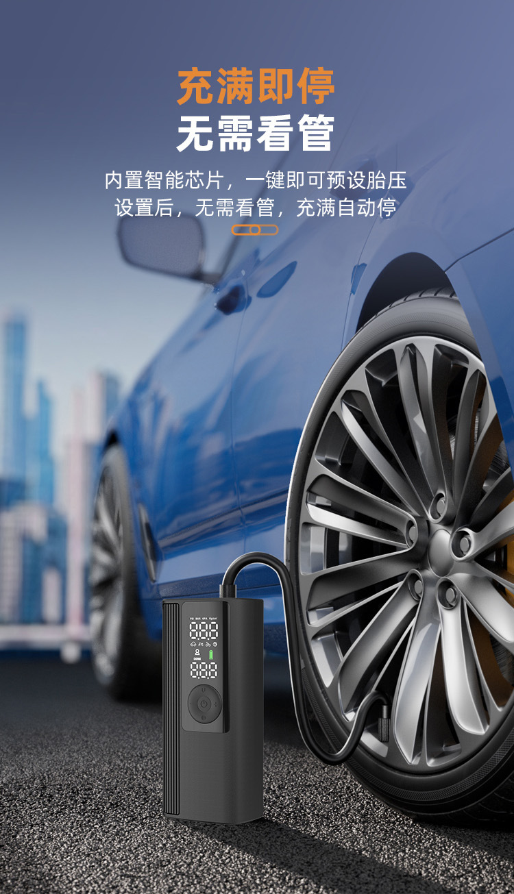 Cross-Border Inflators Car Air Pump Small Portable Lighting Mini Car Tire Bicycle Pump