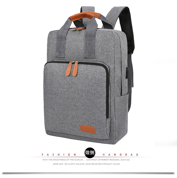 New large-capacity casual and simple hand-held backpack, business commuting schoolbag, short-distance business trip casual computer backpack undefined
