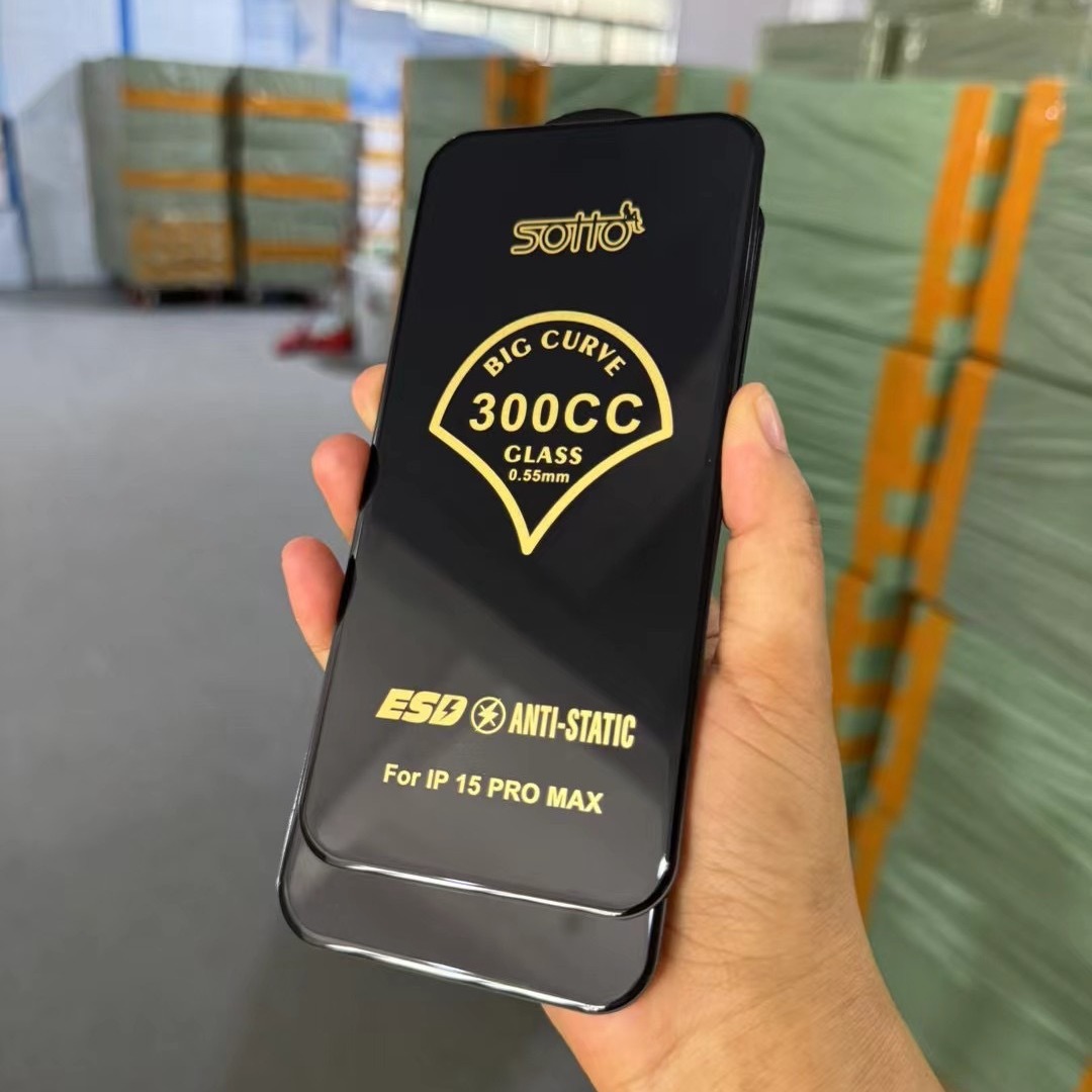 Super Large Arc Edge Tempered Film for Apple 15pro iphone14 Apple 13pro HD Anti-static Tempered Film