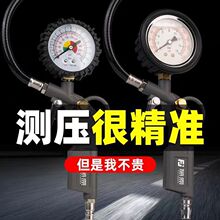 ԭ̥≺܇݆̥߾̥zyżӚl