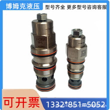 台湾久冈JGH插装阀J-CKCB-C-X J-CKEB-C-X J-CKGB-C-X J-C KIB-C-