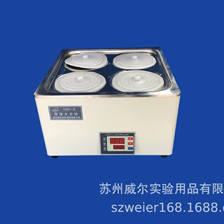 水浴锅厂家苏州威尔HH-4恒温水浴锅水浴箱一次成型304不锈钢内胆