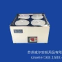 苏州成型恒温一次水浴锅