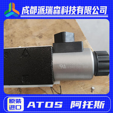 ATOSyDHE-0631/2/AҺCе늴yԭbM