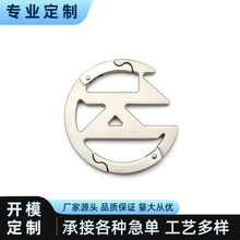 ����๦�ܵ�ɽ��耳׿��p�^��۽��ْ�۱����b�䶨��LOGO