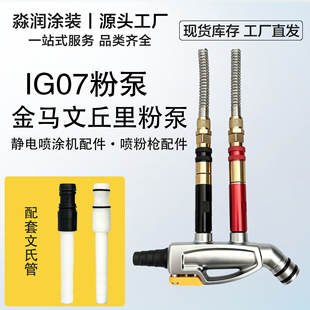 ���RIG07���۱�1015100�l��������������Ç��ۘ�����o늇��T�C
