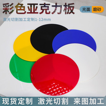 ��ɫ�������弤���и��׵��㊲ۼӹ��Ꮭ�����͸���͸���