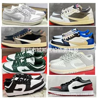 Кроссовки Putian, чисто оригинальные, высокая версия AJ1 Dunk Panda, чисто белые, низкие, с молнией, спортивные баскетбольные кроссовки для пары.