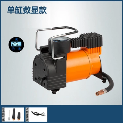 Multi-Function Air Pump 12V Portable – Hava nasosu - single-cylinder-digital-display-model-cigarette-lighter-power-supply