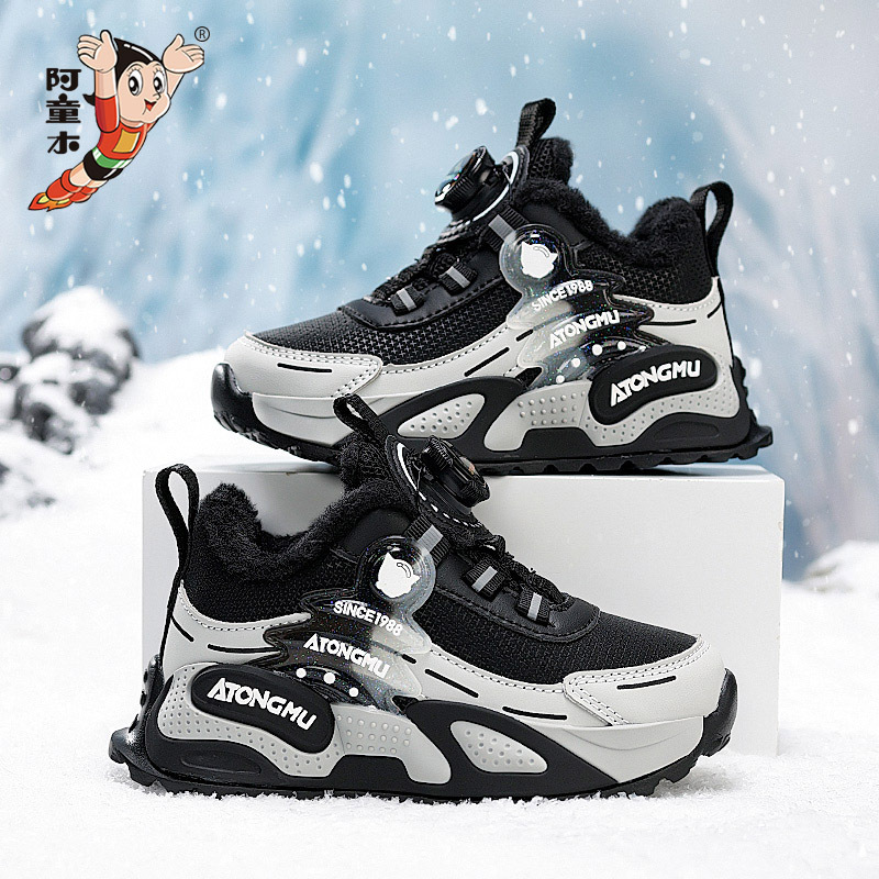 Astro estalló los zapatos de algodón para niños 2025 nuevos zapatos de invierno calientes antideslizantes impermeables para niños y niñas