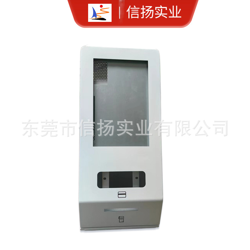 广告机外壳钣金加工 自助点餐机外壳 汽车充电桩自动检测桩外壳