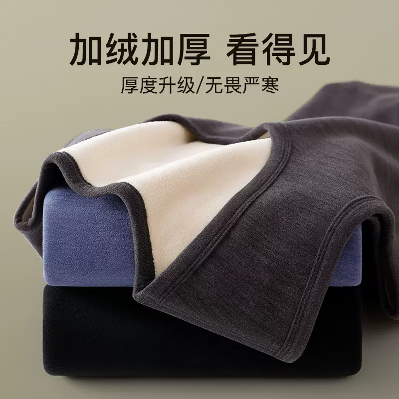 保暖背心男士加厚加绒羊羔绒内衣打底衫秋冬上衣大码无袖坎肩马甲