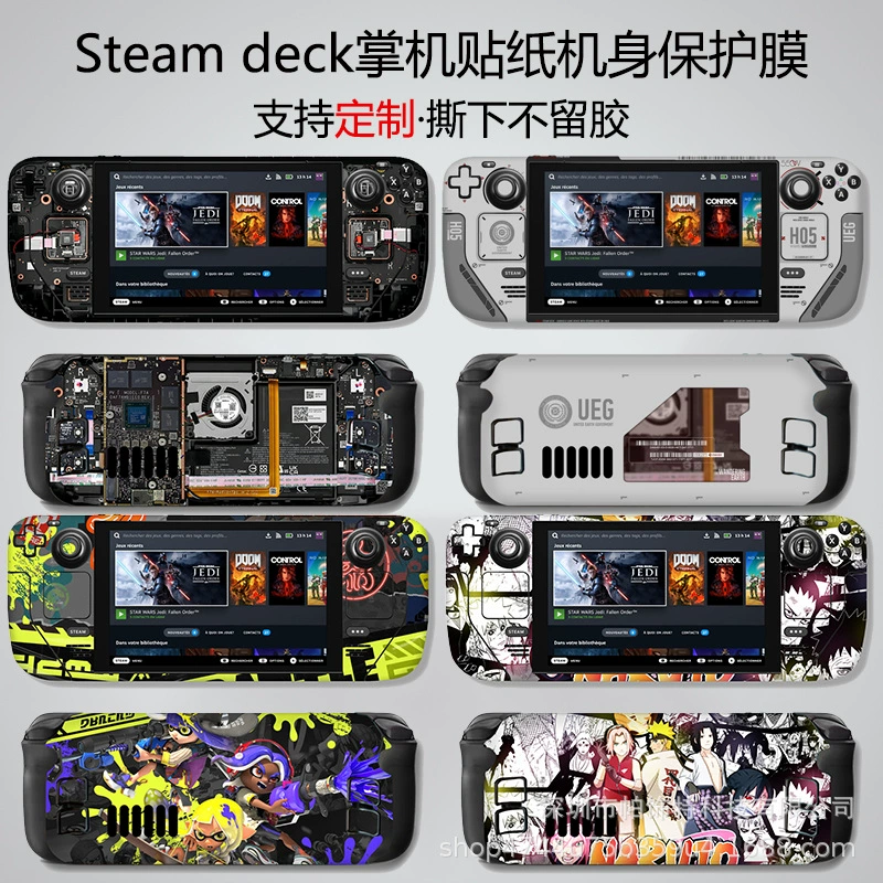 Подходит для наклейки Steam Deck, наклейка на Steam Deck Patch, Steam Panda, вручную, персональный пиксель