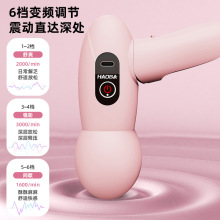 mini��Ĥ���羳�����y�������ü�������i׵��Ħ��늄�Ů������