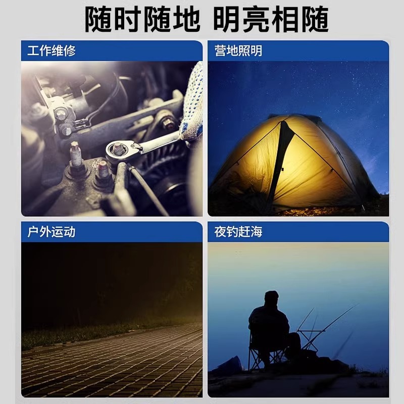 Dongcheng LED lámpara de carga de emergencia DCWL20 AC / DC dos usuarios fuera de la plaza iluminación doméstica