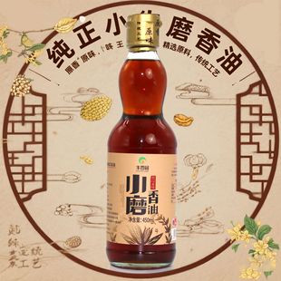 450ml Сĥ���� �S��@�S�����aƿ�b֥������  ֥����