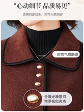 ���p���������b�̿�ë������2025�¿�������Ů�b�p���ظ��F���·�