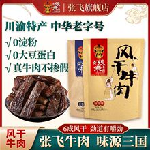 wLţ200g ˺Сb wţĴζeʳ