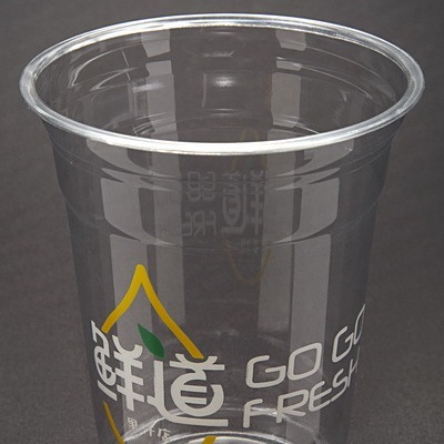 PET杯 一次性塑料杯 12oz