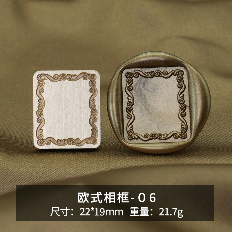Marco de fotos de color europeo cabeza de cobre sello de pintura de fuego cabeza de sello de latón simple frontera retro Serie suministro directo de fábrica al por mayor