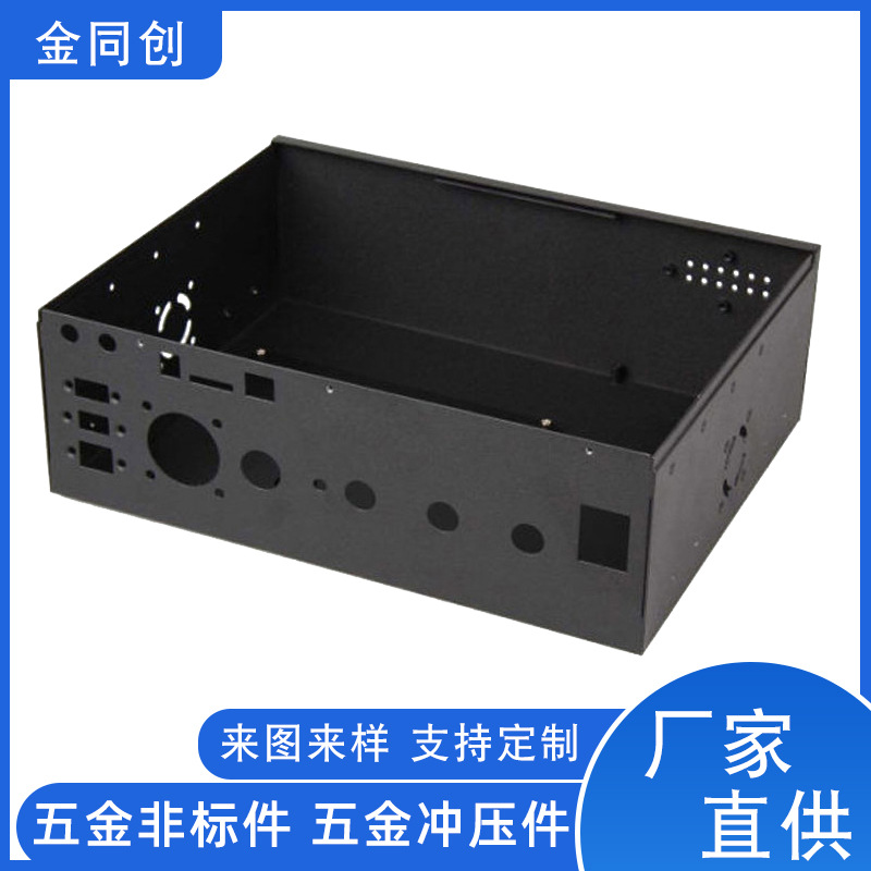 钣金机箱拉伸折弯CNC数控钣金件加工机械设备外壳冲压加工定 制