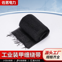 ���I�b���p�@����ˮ�^���z�b���ߵ͉���|�������o�����a���o��