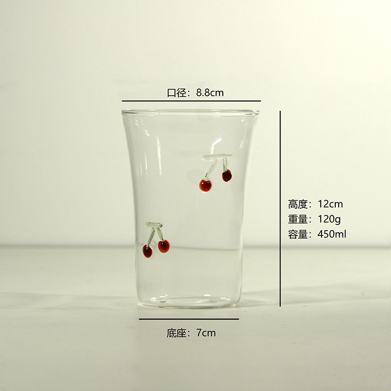 创意樱桃杯家用玻璃杯轻奢简约耐高温果汁杯冷饮杯无把手玻璃水杯|undefined