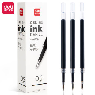 ����0.5mm���ԹPо6906�����ӏ��^4ɫ���x���ԹP��оһ�����l