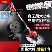 ������늚��ݙC늄ӳ��ʽ���ݙC��������С�͹��ߴ�ݙC܊ϼ