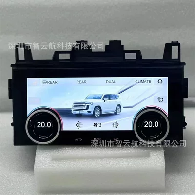 Suitable for 08-15 Toyota Land Cruiser Lc200 Air Conditioning Display Screen Lcd Touch Control Cruiser