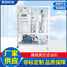 �S��ֱ�N������՞V�͙C׃��������՞V�͙C�����͸�Ч�^�V