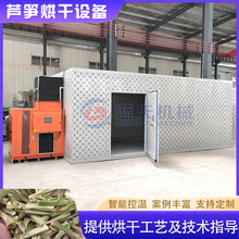 JSwəC ʯ횲JSÓˮC ɽSO