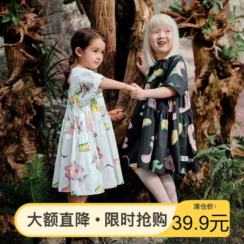 阿米拉童装2025年夏季新款中童甜美满印裙子女童满印短袖连衣裙