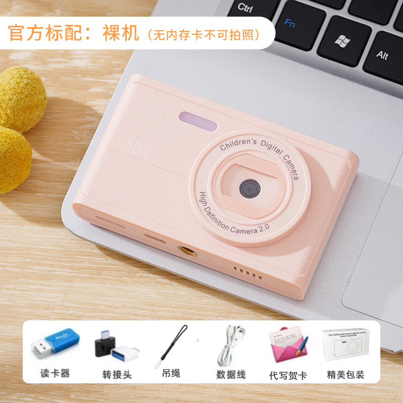 本物の 4K 高解像度デュアルカメラ CCD デジタルカメラ学生パーティー入門ギフト自撮りポータブル手頃な価格のカードカメラ|undefined
