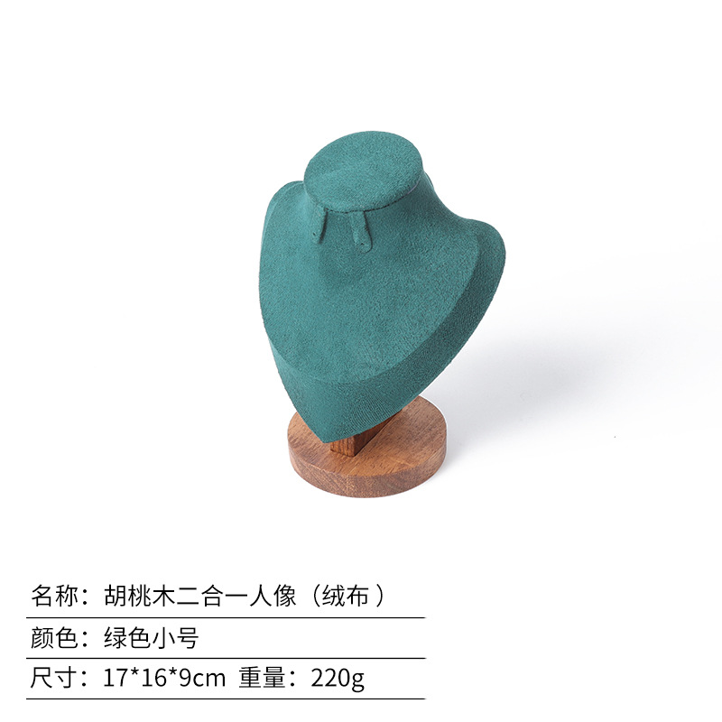 Exhibidor de Joyas con Busto para Collar de Madera para Mostrador de Joyería image 9