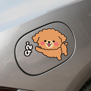 ̩��܇�N����܇���Ԅ��⿨ͨ�b��N�����w92#95#98#��̖���N܇��