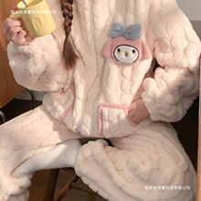 2024�¿�ɺ���q˯��Ůʿ�ﶬ���ӽq�Ӻ�ů��ͨ���m�q����Ҿӷ�