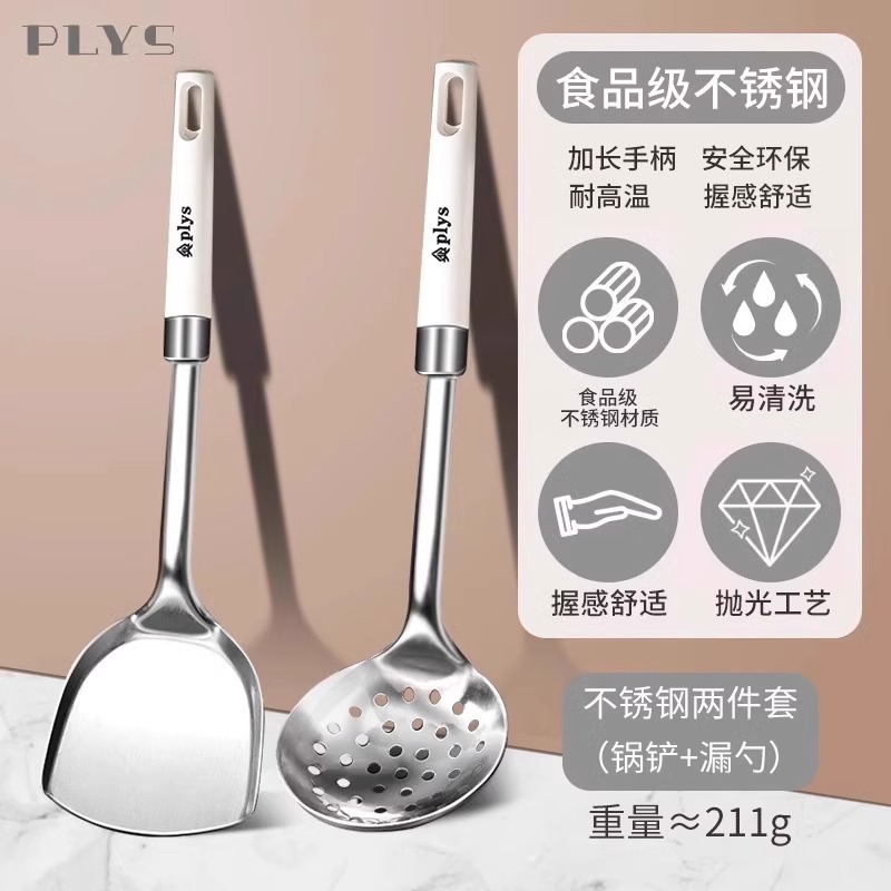 Set de cucharas de cocina de acero inoxidable, cucharas de cocina de acero inoxidable, cucharas de cocina, cucharas de cocina, cucharas de cocina