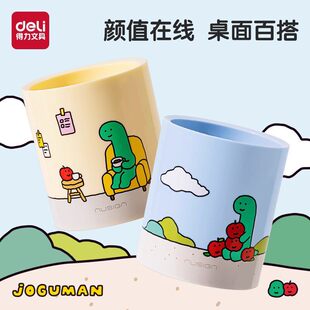 ����NS023�̹������PͲ�������W������ɐۿ�ͨ�PͲ�k��������