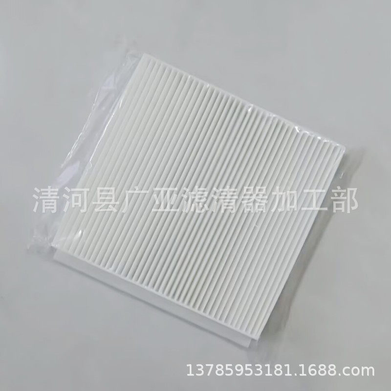 30C8A3B99D320FD20A3BC1896DD7E6